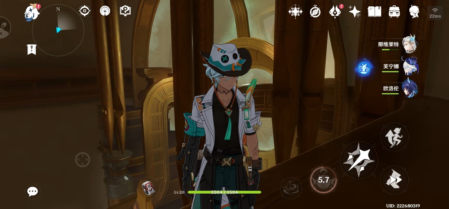 《原神》原神景点芙芙椅子攀爬路线(图14)