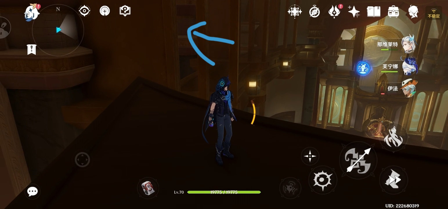 《原神》原神景点芙芙椅子攀爬路线(图13)