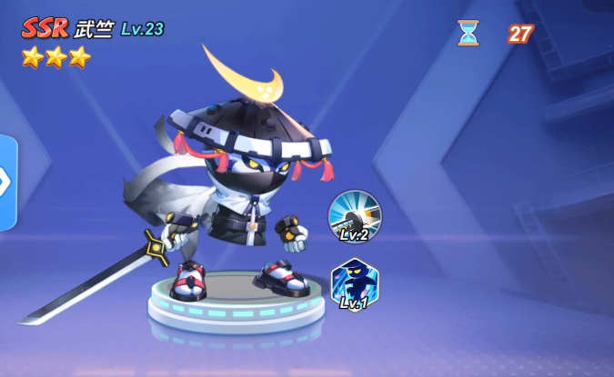 《灌篮军团》武竺玩法介绍(图2)