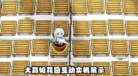 植物大战僵尸娘化版手游