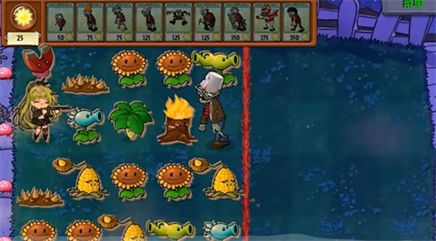 植物大战僵尸娘化版手游