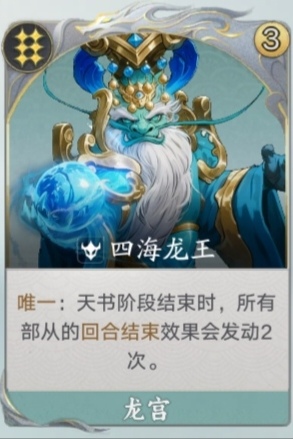 代号妖鬼五岳卫兵挂机流攻略