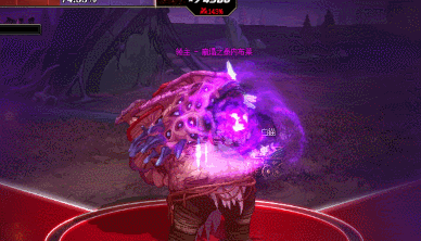 DNF崩塌之泰内布莱怎么打