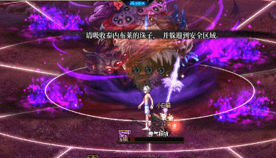 DNF崩塌之泰内布莱怎么打