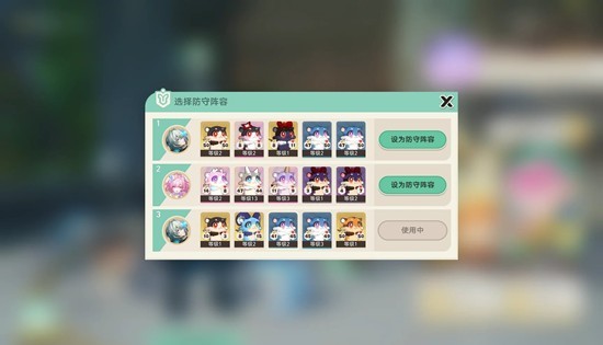 《崩坏：星穹铁道》那刻夏强度向黄金嗷呜大师赛活动攻略