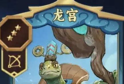 《代号：妖鬼》龙宫珠光流玩法攻略(图2)