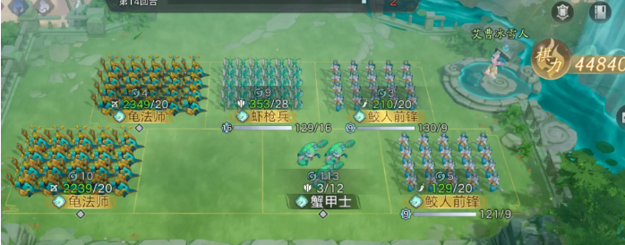 代号妖鬼敖广速攻流玩法攻略(图7)