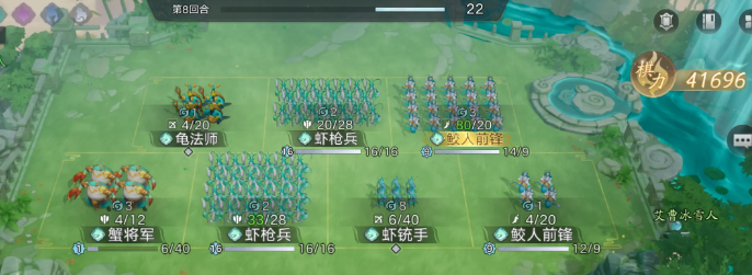 代号妖鬼敖广速攻流玩法攻略(图8)