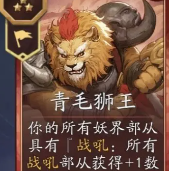 代号妖鬼电表流玩法攻略(图4)