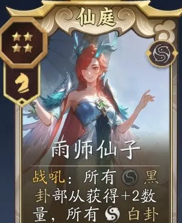 代号妖鬼纯黑速刷流攻略