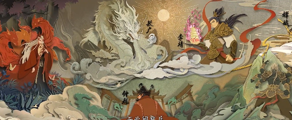 代号妖鬼新手入门攻略(图2)