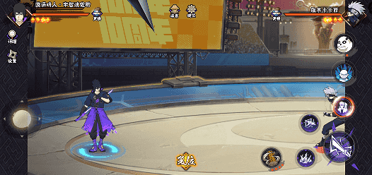 【新忍攻略】挚友的默契！漩涡鸣人·宇智波佐助并肩作战！