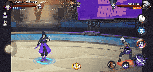 【新忍攻略】挚友的默契！漩涡鸣人·宇智波佐助并肩作战！