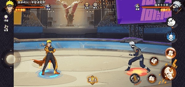 【新忍攻略】挚友的默契！漩涡鸣人·宇智波佐助并肩作战！(图1)