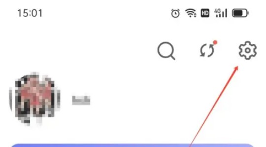 反思日记app背景主题设置方法(图2)