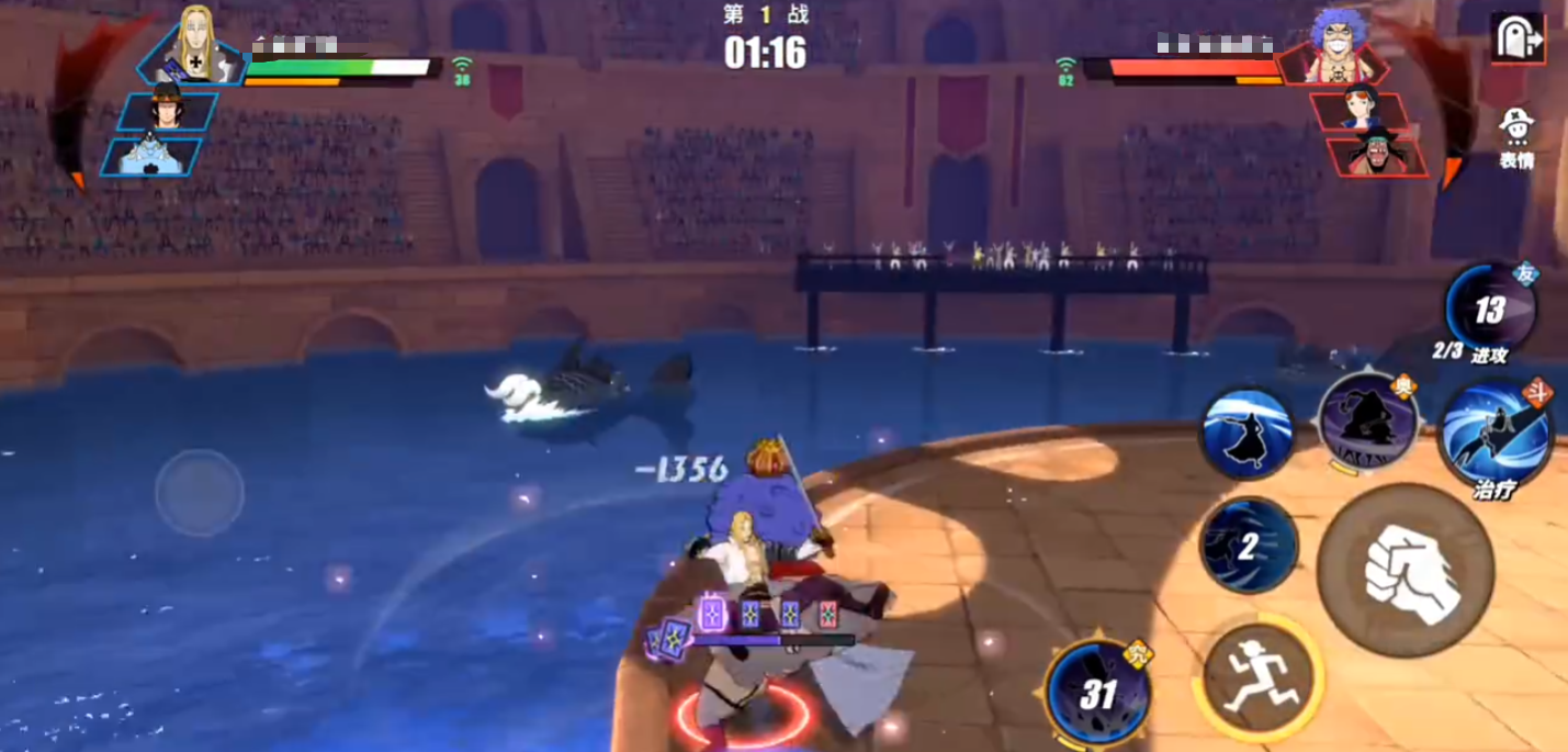 和之国霍金斯介绍3