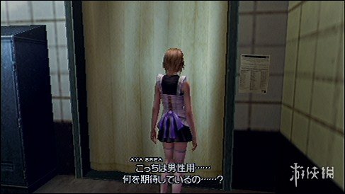 《第3次生日》15周年回顾：阿雅的爆衣曾是绅士必修课(图5)