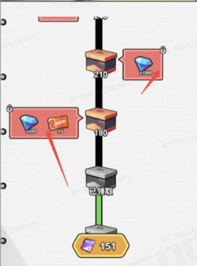 足球大人物攒钻石方法分享6