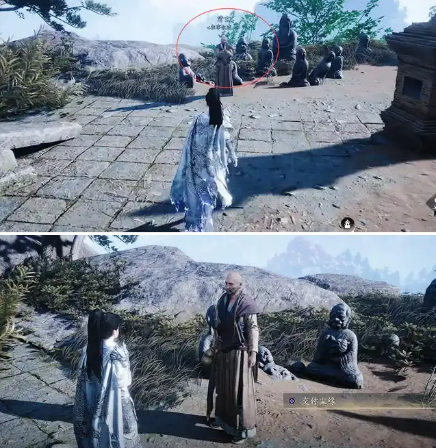 n燕云十六声藏锋之意获取攻略2