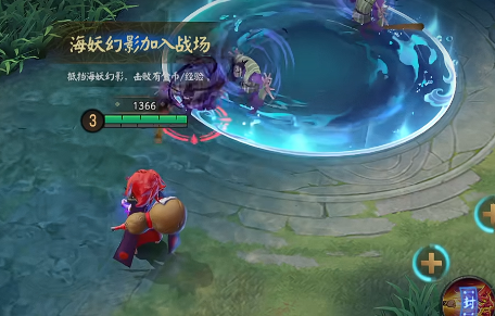 时空裂隙玩法介绍1