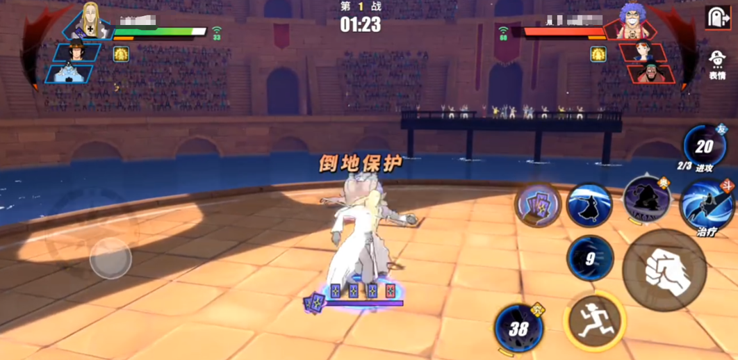 和之国霍金斯介绍2