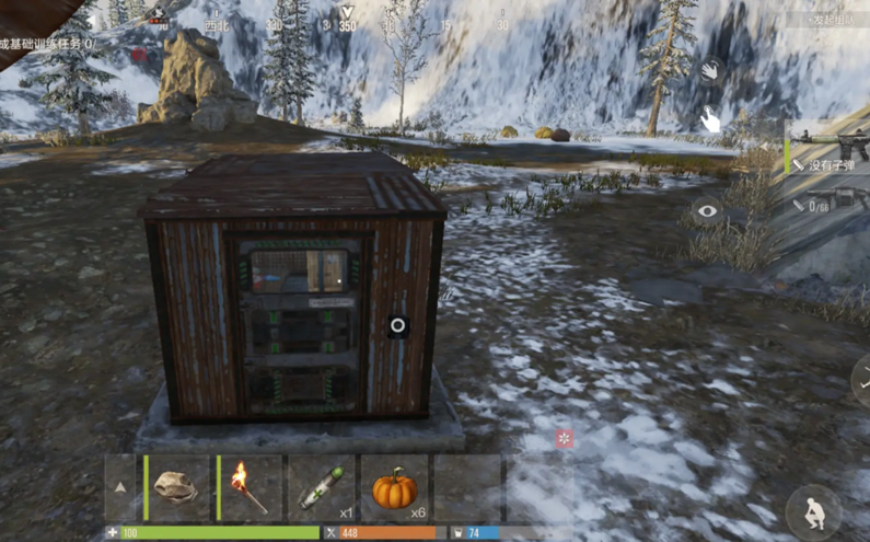 雷达残骸刷新时间介绍2