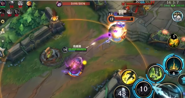 英雄联盟手游克格莫辅助英雄选择推荐2