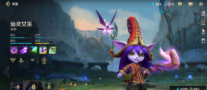 英雄联盟手游克格莫辅助英雄选择推荐1