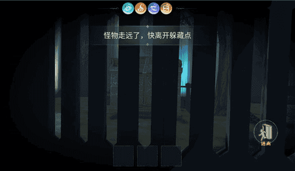 恐怖躲猫猫3阴森墓园3D