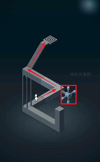 纪念碑谷1 免费完整版(图7)