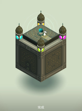 纪念碑谷1 免费完整版(图5)