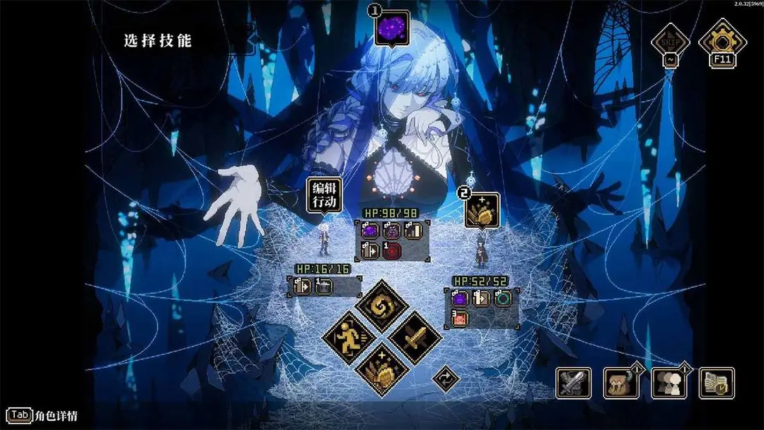 心之钥 2026最新版(图1)