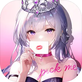 命运圣契 2026最新版