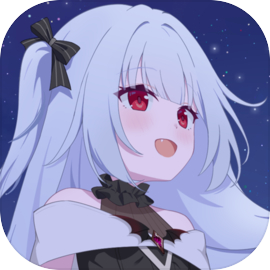 永恒与星辰与日常 安卓版