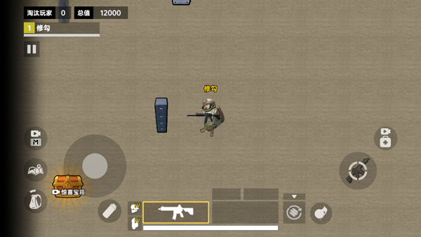 修狗三角洲行动(图8)