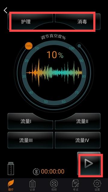 DJMShare(图3)