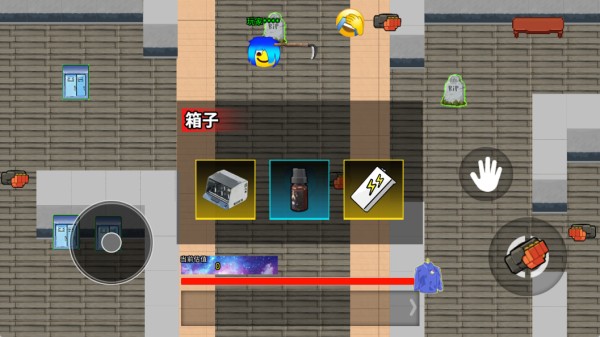 鼠鼠校园摸金(图4)