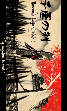 千层剑 汉化版(图3)