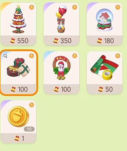 《心动小镇》双旦活动一览(图5)