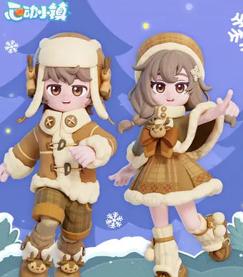 《心动小镇》双旦活动一览(图2)