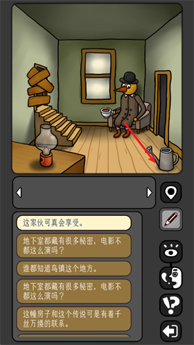 宇宙怪谈完整版