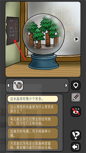 宇宙怪谈完整版