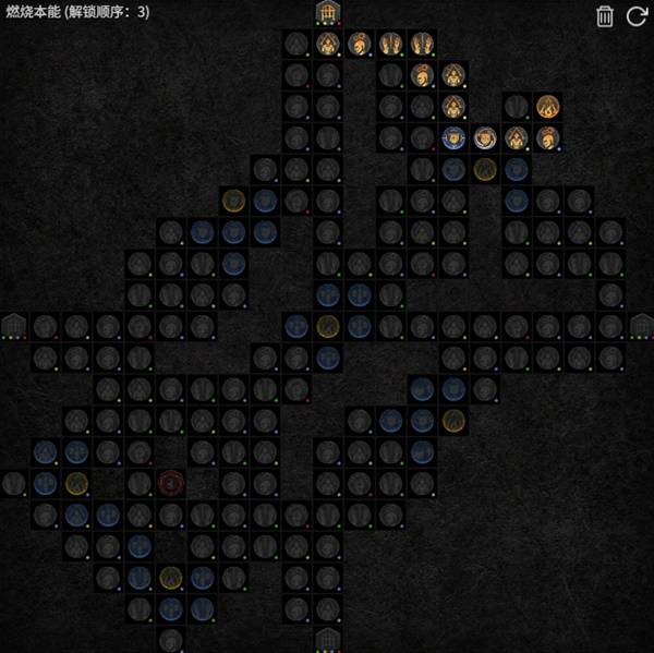 暗黑4S11法师焚烧流开荒BD推荐