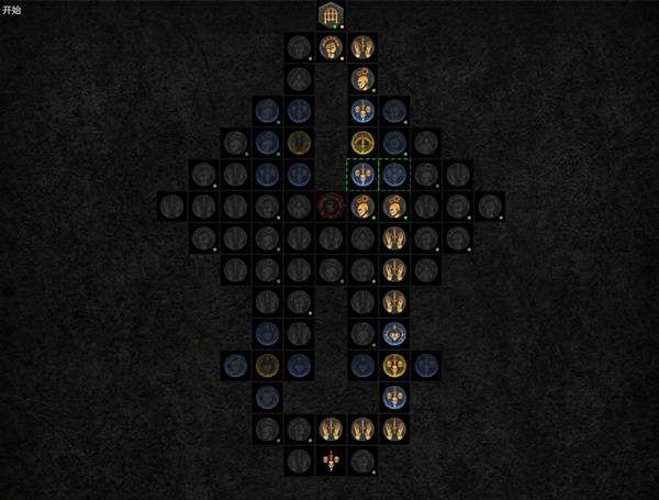 暗黑4S11刃舞游侠开荒BD推荐