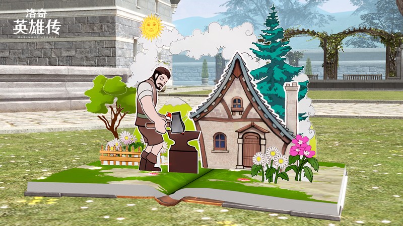 搭档时装免费送！《洛奇英雄传》14周年福利不容错过！(图2)