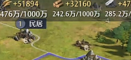 《九牧之野》内城攻略(图5)