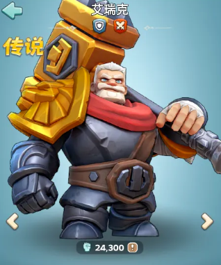 奔奔王国三代传说英雄培养建议(图2)