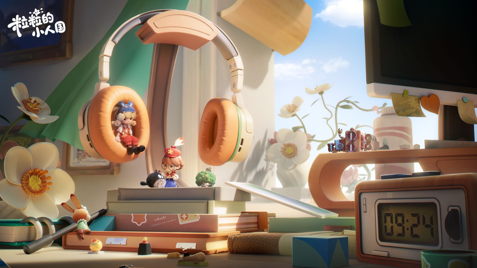 腾讯新游强势出圈？匠心打造治愈小人国