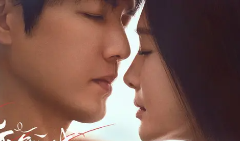 亦舞之城王舒涵的结局是什么