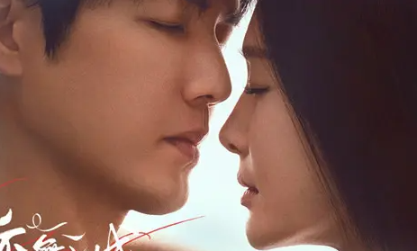 亦舞之城谭思婷父亲的结局是什么